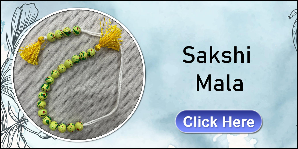 sakshi-mala