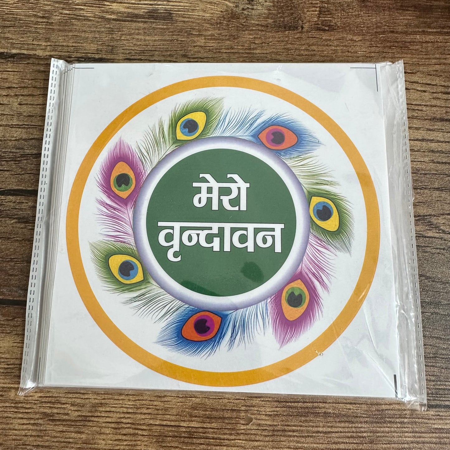 Mero vrindavan sticker 6 inch *10 Piece*