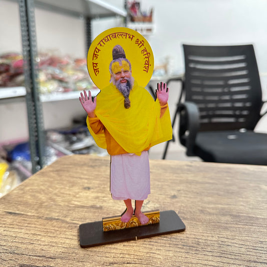 Premanand ji maharaj MDF cutout 6 inch