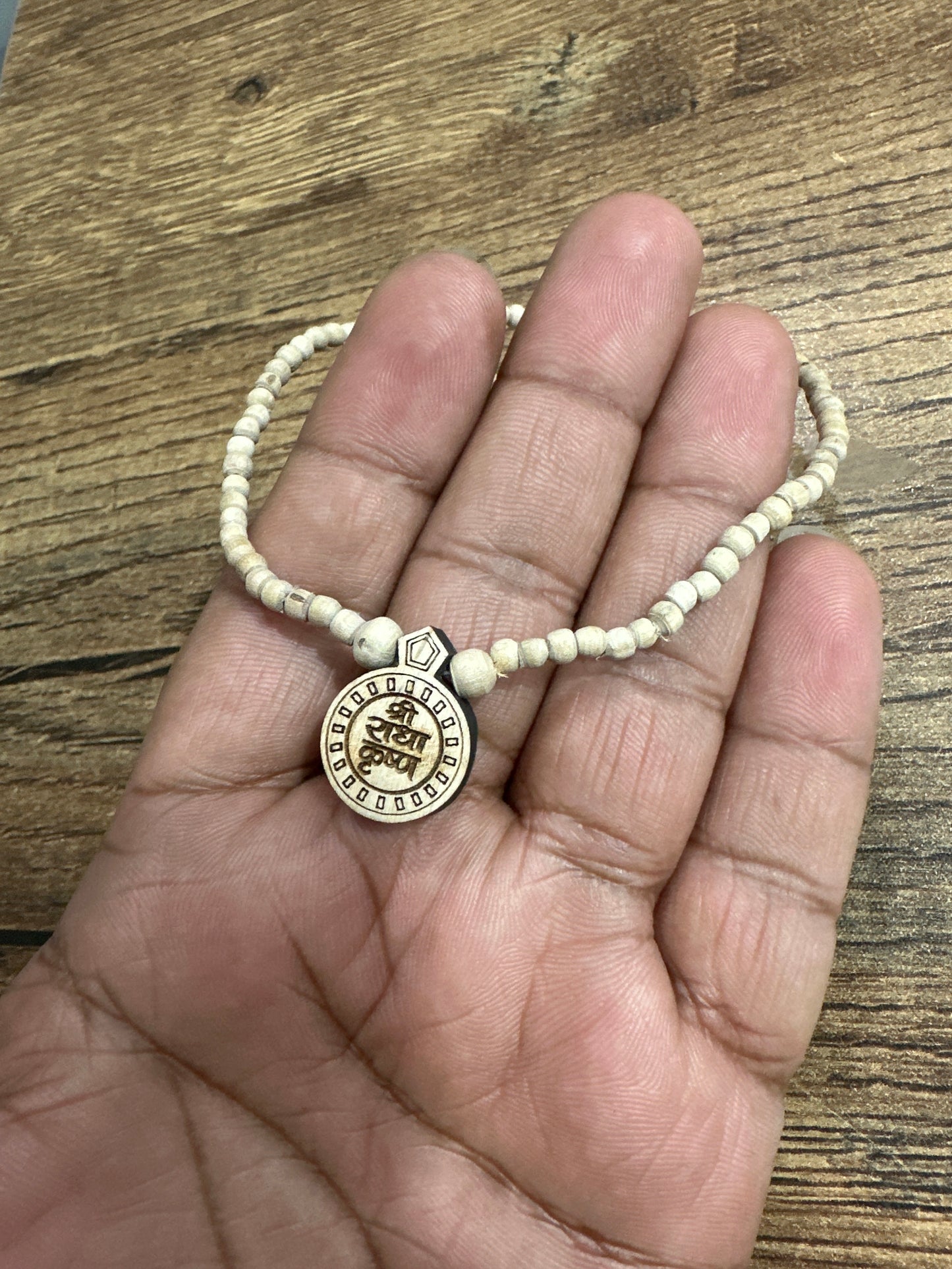 Shri radha krishna gol mala 1 round