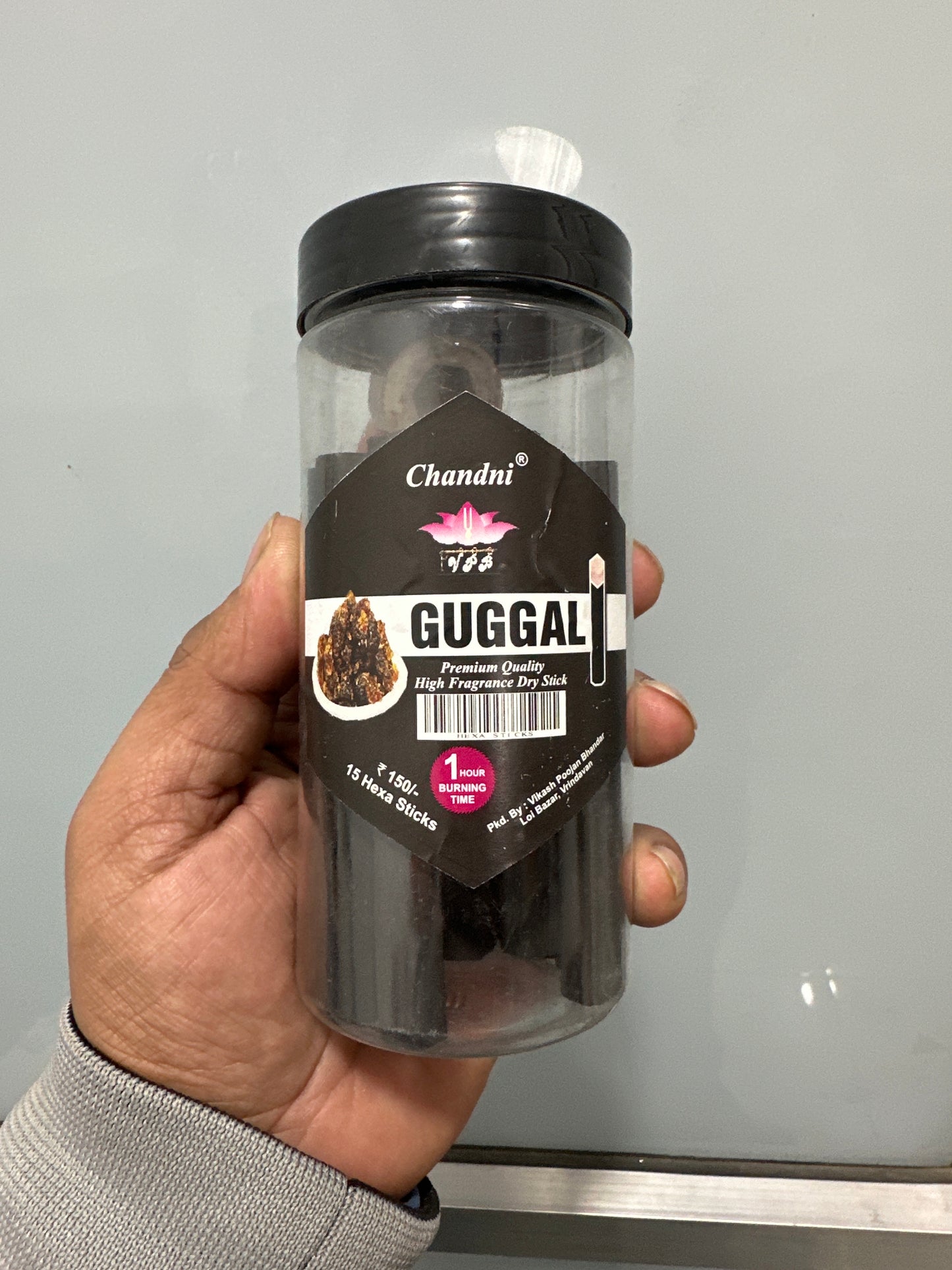 Gugal Dhoop Stick