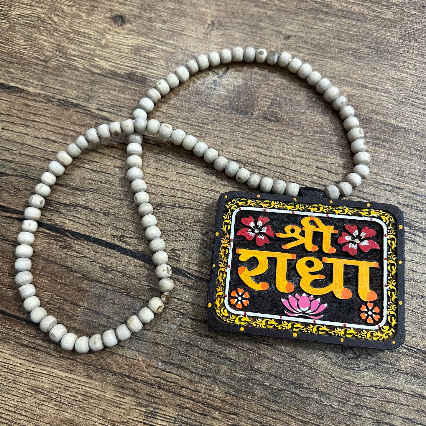 4 inch size Radha name Hand painted wood locket with 24 inch Tulsi mala